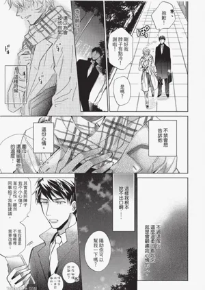 第77頁圖