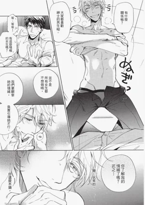 第91頁圖