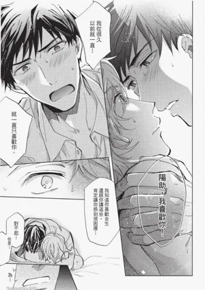 第93頁圖