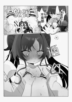 第11頁圖