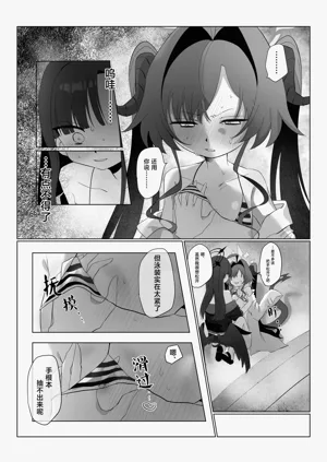 第13頁圖