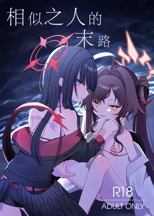 第2頁圖