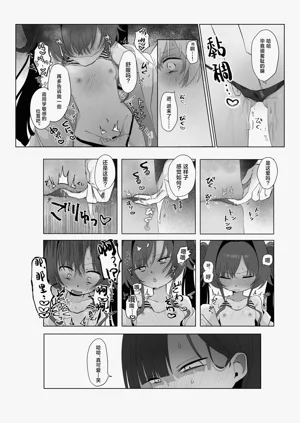 第20頁圖