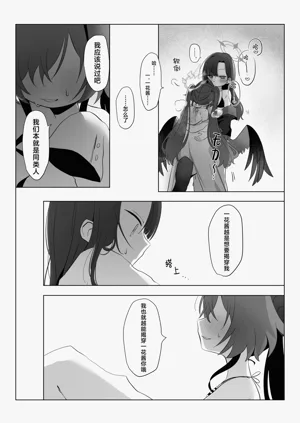 第27頁圖