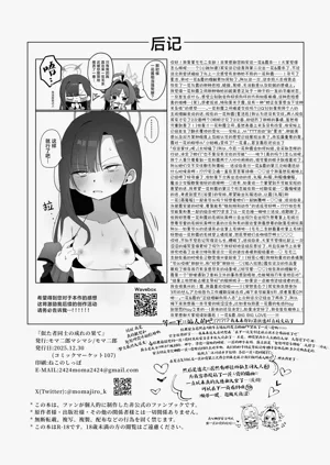 第29頁圖