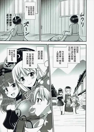 第18頁圖
