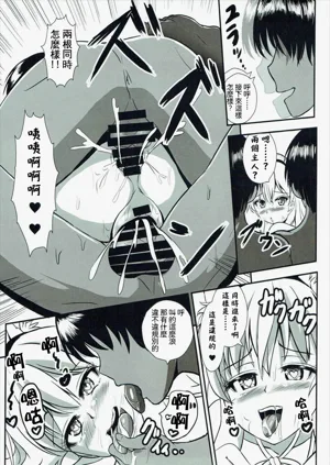 第26頁圖