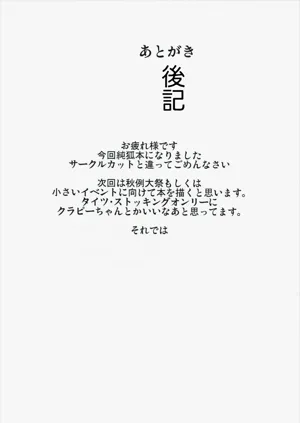 第32頁圖