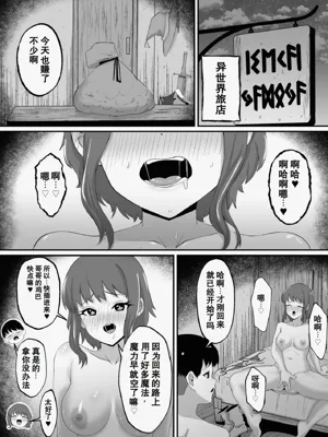第10页图