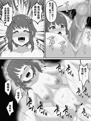 第19页图