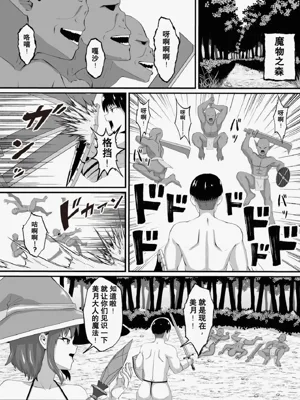 第2页图