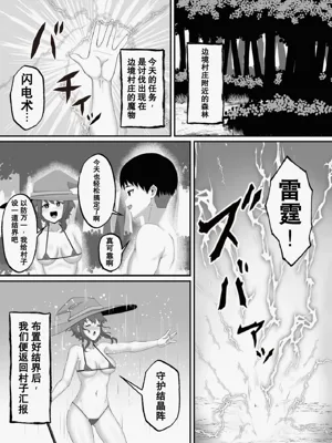 第22页图