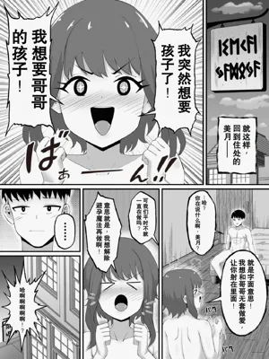 第25页图