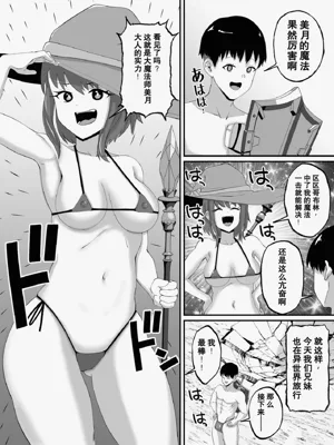第4页图