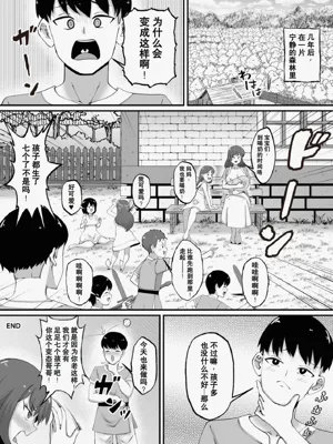 第45页图