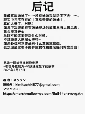 第46页图