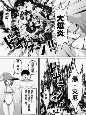 第9页图