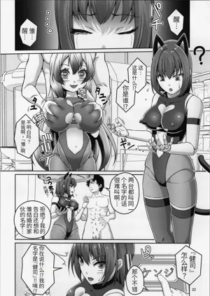 第24頁圖