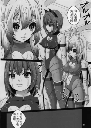 第26頁圖