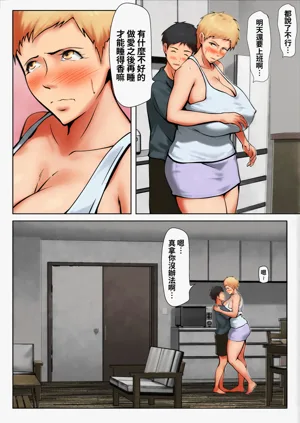 第29页图