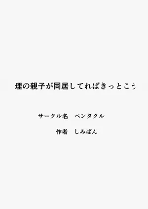 第30页图