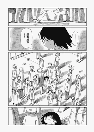 第26頁圖