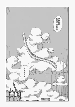第35頁圖