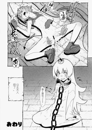 第14頁圖