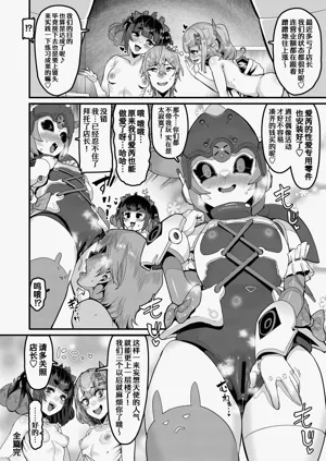 第27頁圖