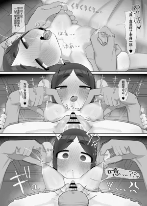 第39页图