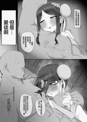 第46页图