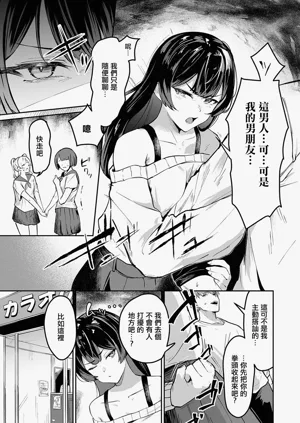 第11頁圖