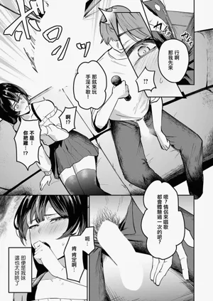 第13頁圖