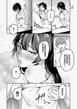 第14頁圖