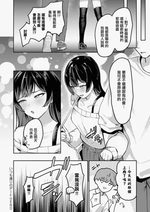 第34頁圖