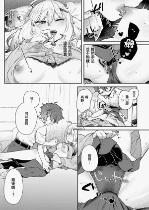 第11页图