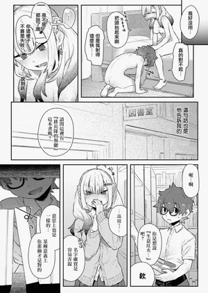第16页图