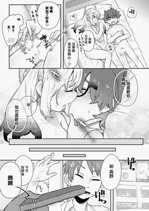 第25页图