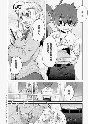 第26页图