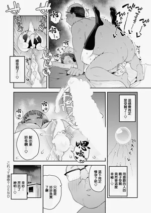 第24頁圖