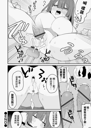 第12页图