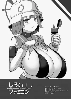 第8頁圖