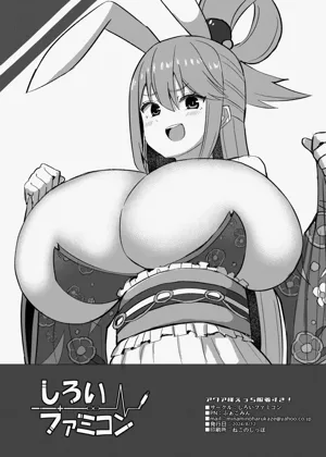 第8页图