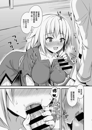 第1页图
