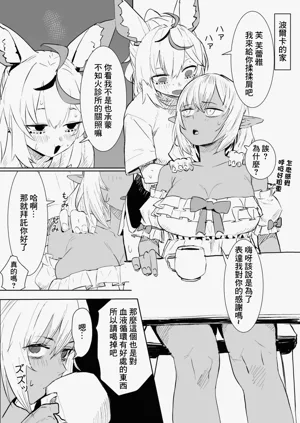 第1頁圖