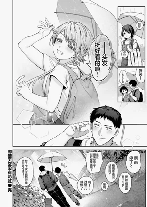 第112頁圖