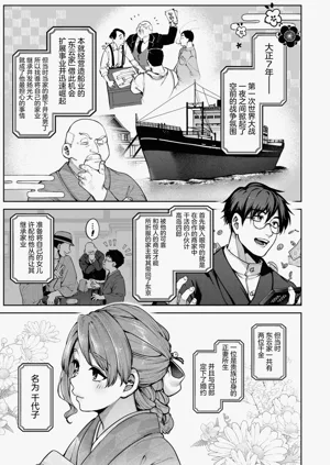 第113頁圖