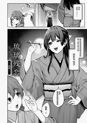 第114頁圖
