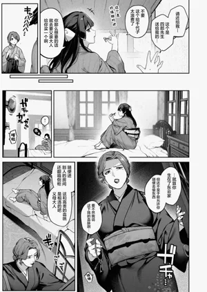 第115頁圖