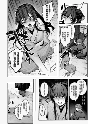 第116頁圖